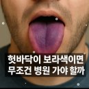 팬톰님과 함께 이미지