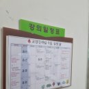 교양강좌실 이미지