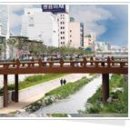 여행-국내 여행지-[서울의 명당수(明堂水) 청계천’] 이미지