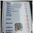 해변구이