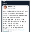 꾸밈노동흉자 ㅎ 이미지