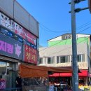 대통청과