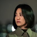더글로리 - 중구 대봉로 213-1 | 더글로리