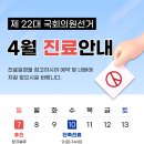 유월한의원 이미지