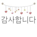 대박(227-9000)화서역푸르지오  이미지