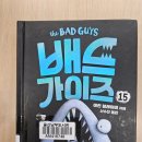 개냥이 연구소 이미지