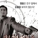 백발마녀 | [홍콩 영화 추천] 장국영이 빛나는 영화 10편 : 지금 다시 봐도 압도적인 대표작들 입문 순서