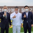 안상규벌꿀 이미지