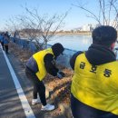 금호동사무소 이미지