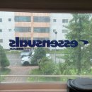 용산-이촌-201 | [서울/용산] 부드러운 머릿결 긴머리 복구 클리닉 민생회복 소비쿠폰 ‘에센슈얼헤어 동부이촌점’