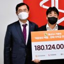 승일축산 이미지