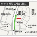 북정동 도시숲 이미지