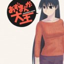 애니컴퓨터 이미지