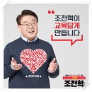 주)와이즈디베이스