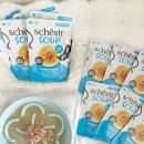 안참치 | 고양이 물 안 마실 때 해결템 | 쉐지애 고양이수프 참치오징어 리얼 후기