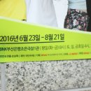 보잉보잉(평일) 이미지