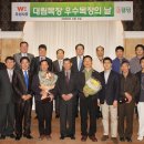 우수농장2 네이버블로그