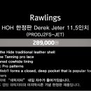 지티 베이스볼 이미지