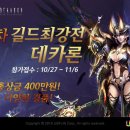 (주)유비펀 이미지