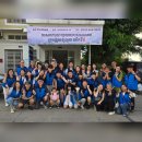 누가연합의원 이미지