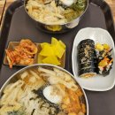 서리김밥 | 오송 2산단 맛집 가성비 1티어 밥집! '서리서리멸치국수' 국수+김밥 꿀조합 후기