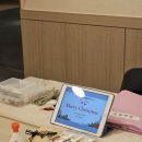 정성을 더하는 보자기 매듭법 | 뉴코아 부천점 문화센터 추천강의 | 전통매듭 X-mas 트리 키링 만들기