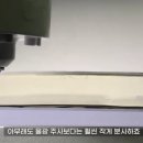 뉴니스의원 | 수원 쥬베룩 미라젯 레이저 치료하면 어떤 게 좋아지나요?