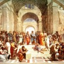 아테네 학당 이미지