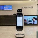 에이아이의원 이미지