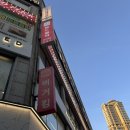보드게임카페보드플릭 울산삼산점 이미지