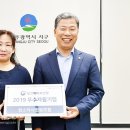 청소박사협동조합 이미지