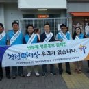 한국장애인고용공단 대전직업능력개발원 이미지