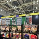 바르다 펫 부산센텀점 | 2026 펫앤모어 부산 반려동물 박람회 관람후기