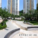 호박단지 이미지