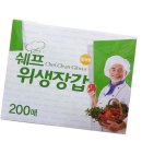 다올씨앤씨 이미지