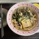 큰골목장 이미지