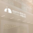 로고디자인