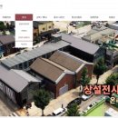 문학관 전시실 이미지