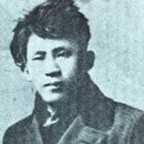 이상