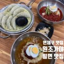 연제구-070 이미지