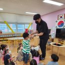 각화초병설유치원 이미지