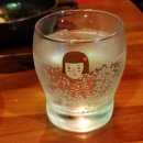 술이남