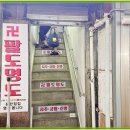 영도사 이미지