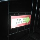 용연동굴 이미지