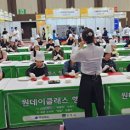 경북식품 - 사하구 | 경북식품