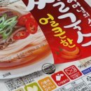 세연식품