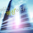 이다유통