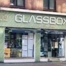 글라스박스안경콘택트 이미지