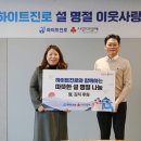 따뜻한 이미지