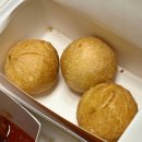 네네치킨반구점